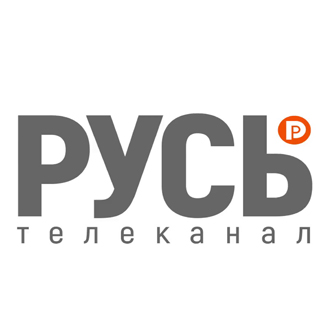 Русь